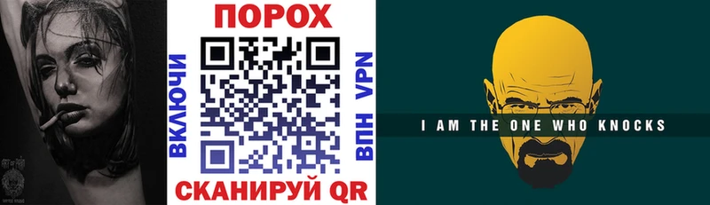 Купить  Суджа  АМФ 98% 