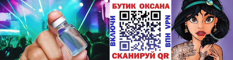 Купить  Суджа  БУТИРАТ оксана 