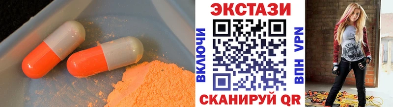 Купить где Суджа Экстази 99%