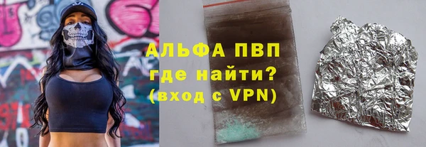 спиды Арсеньев
