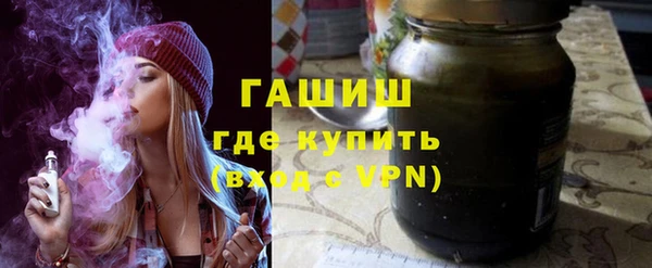 спиды Арсеньев