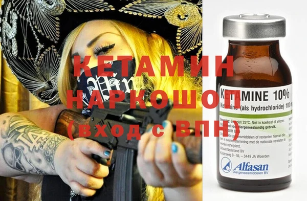кокс Алексеевка