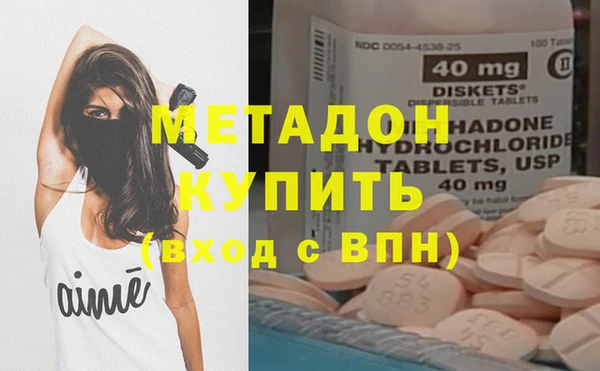 спиды Арсеньев