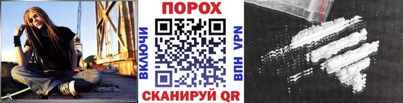 Купить закладки  Суджа  Первитин мет 