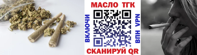 Купить где  Суджа  ТГК концентрат 